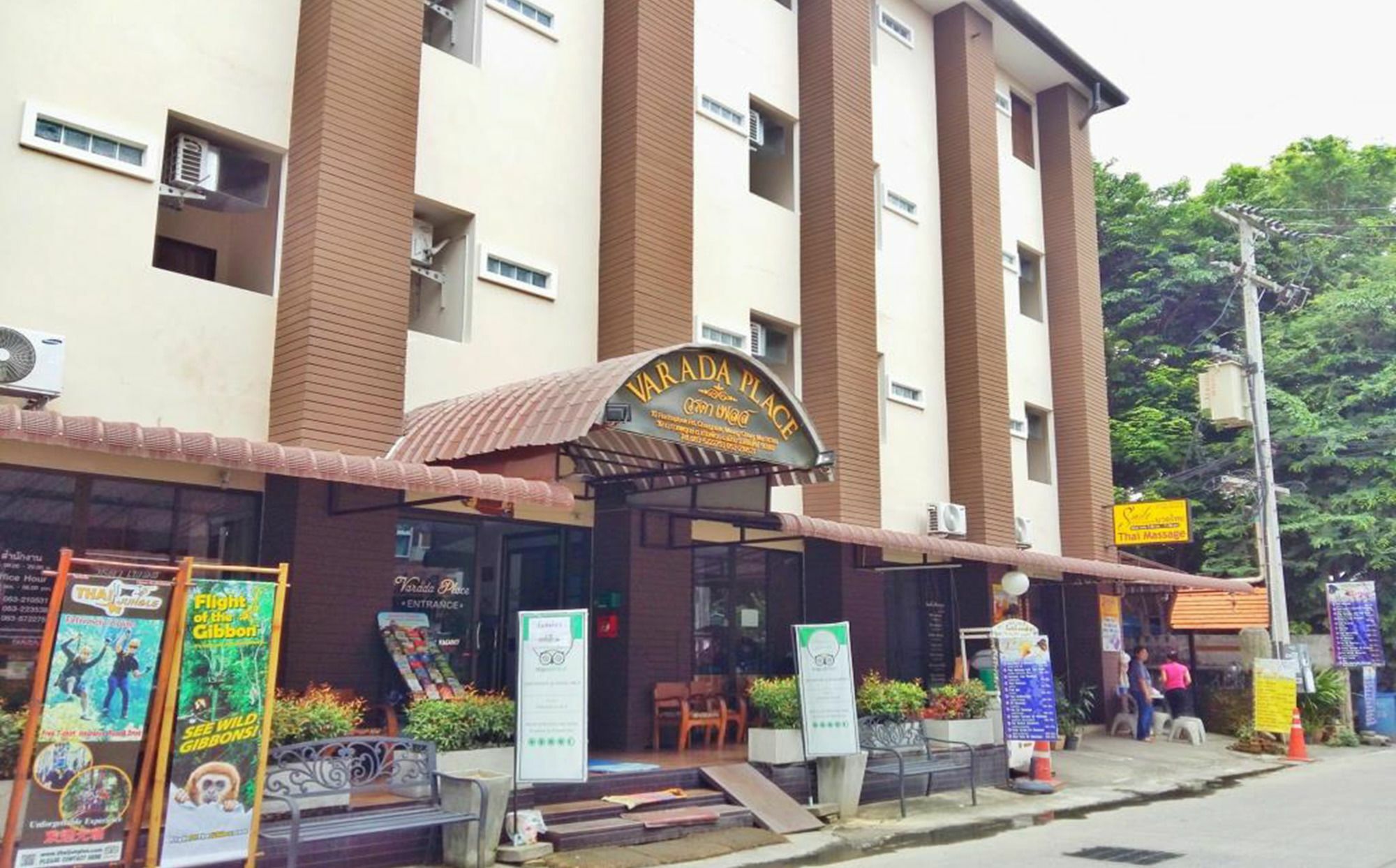 Varada Place Chiang Mai Zewnętrze zdjęcie