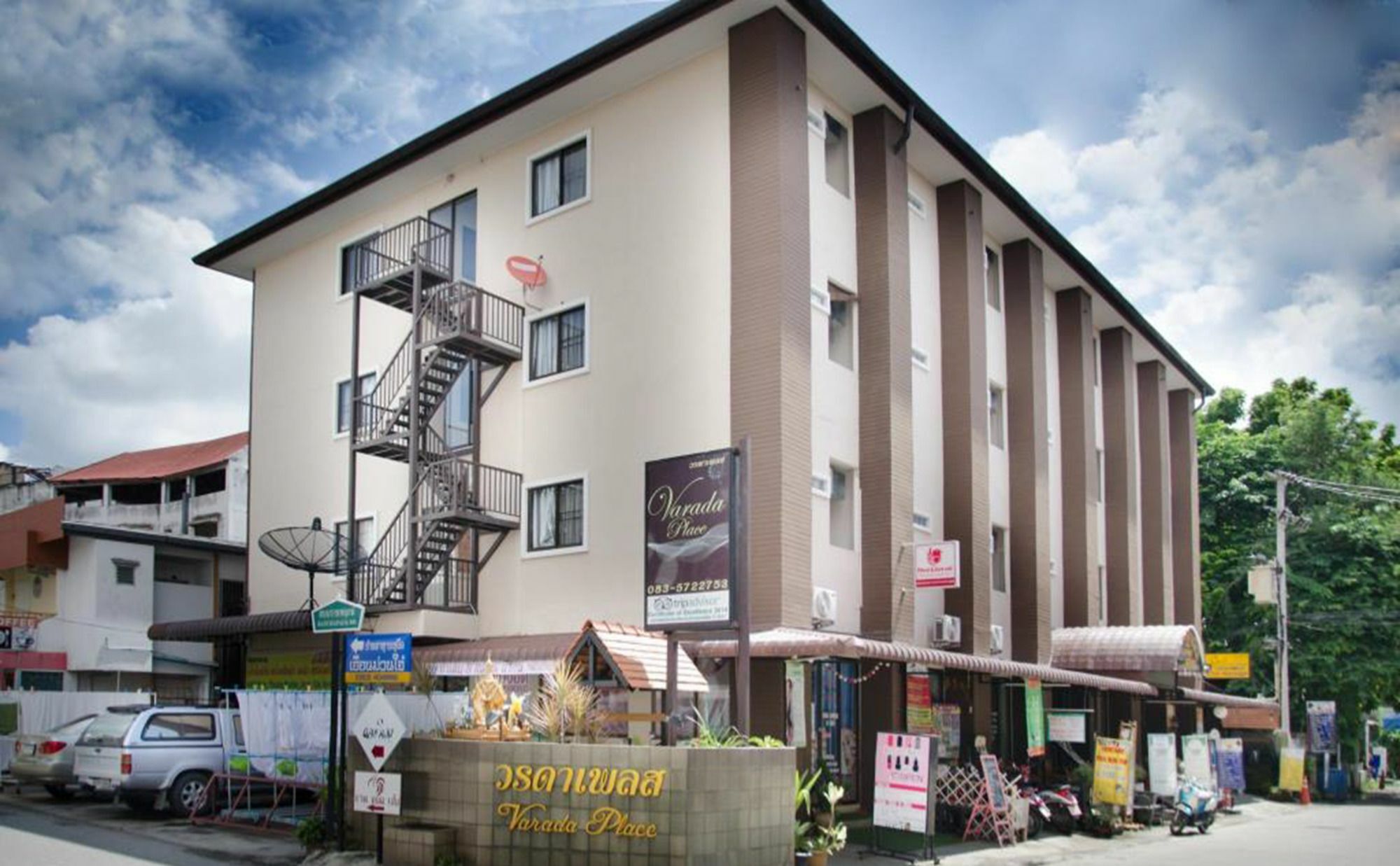Varada Place Chiang Mai Zewnętrze zdjęcie